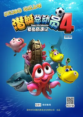 国产精品综合在线